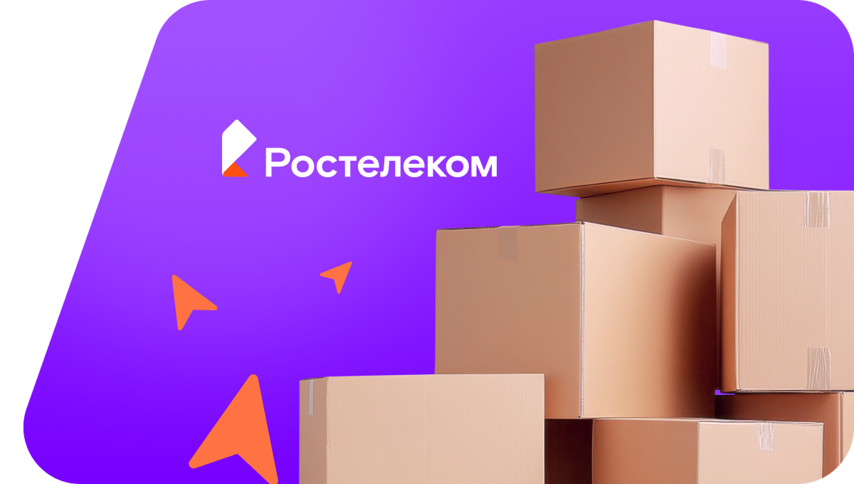 Переезд в новую квартирув улус Чесан